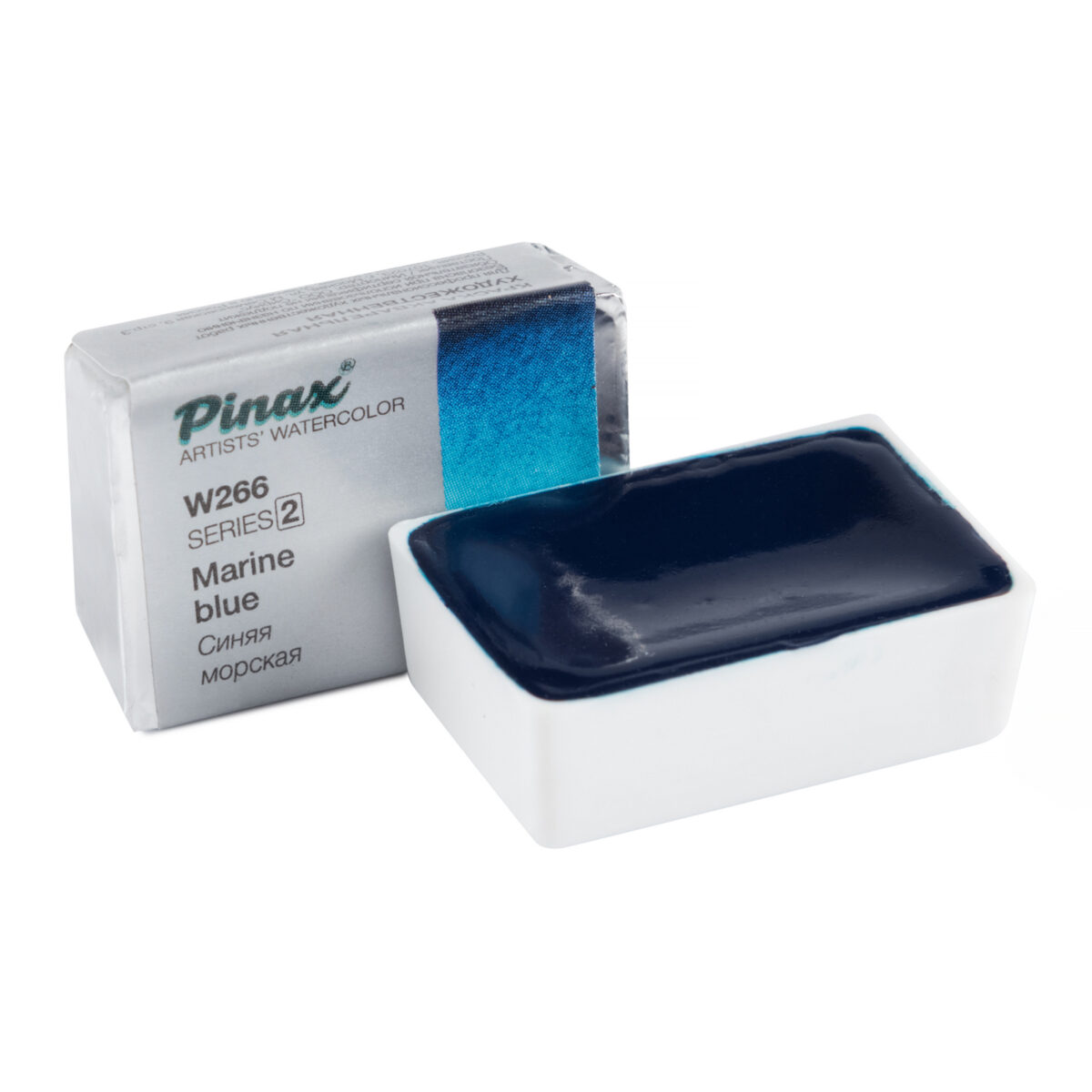 Акварель Pinax в кювете, Ser.2-W266 Синяя Морская, 2.5мл.