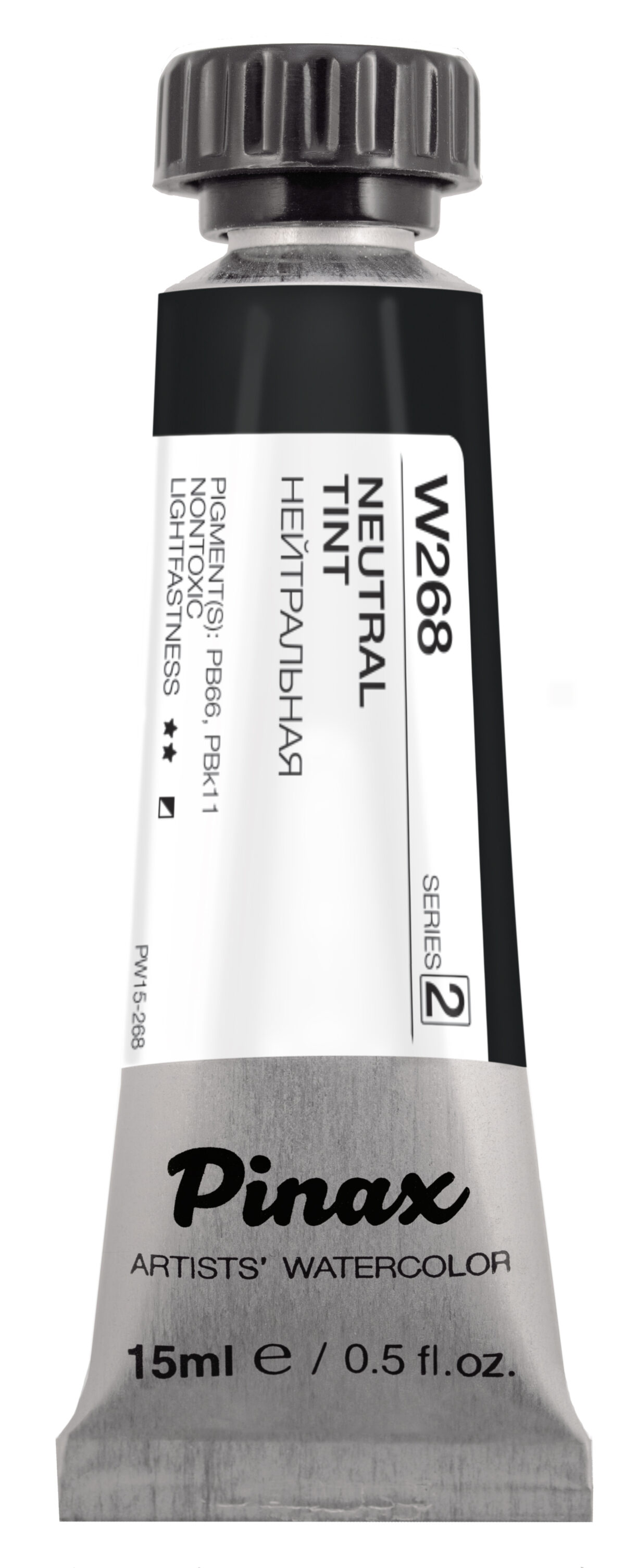 Акварель Pinax Ser.2 - W268, Нейтральная, туба 15мл.