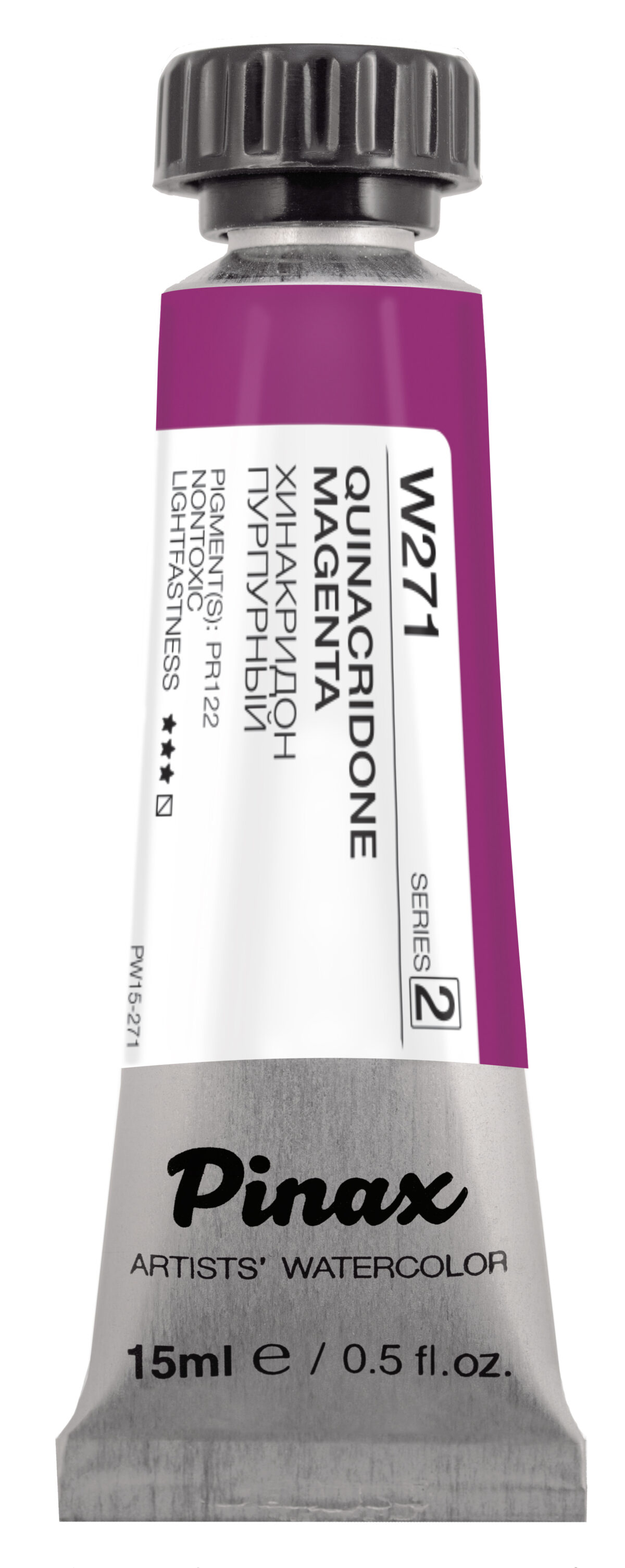 Акварель Pinax Ser.2 - W271, Хинакридон пурпурный, туба 15мл.