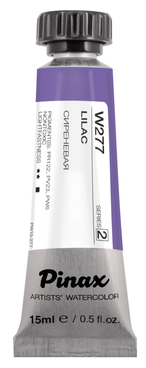 Акварель Pinax Ser.2 - W277, Сиреневая, туба 15мл.