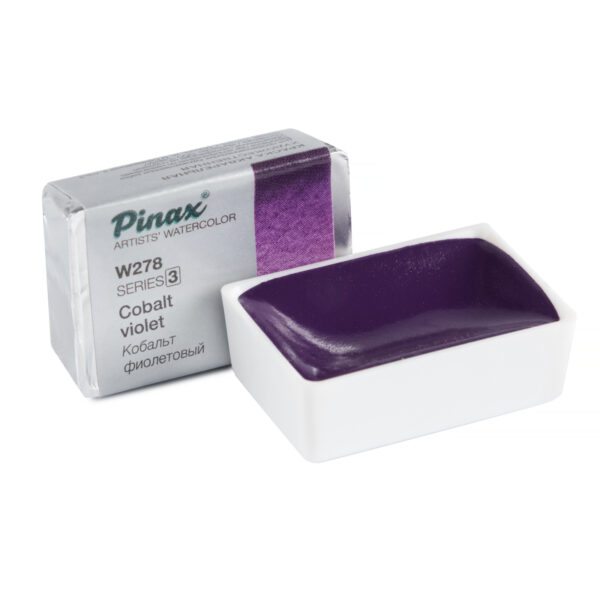 Акварель Pinax в кювете, Ser.3-W278 Кобальт Фиолетовый, 2.5мл.