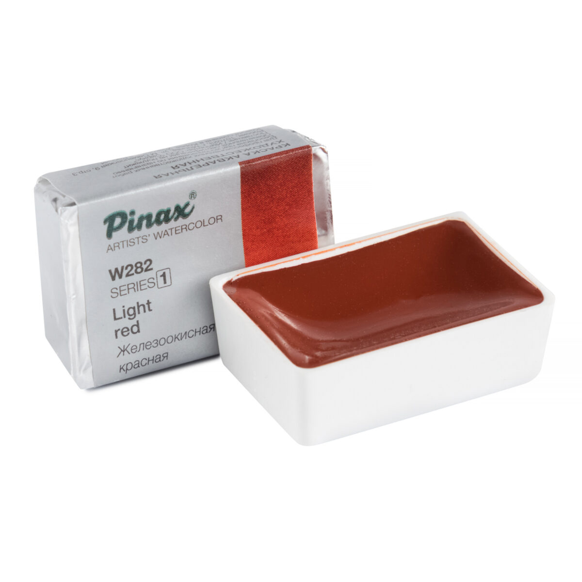 Акварель Pinax в кювете, Ser.1 - W282 Железоокисная Красная, 2.5мл.