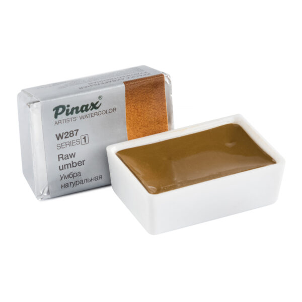 Акварель Pinax в кювете, Ser.1-W287 Умбра Натуральная, 2.5мл.