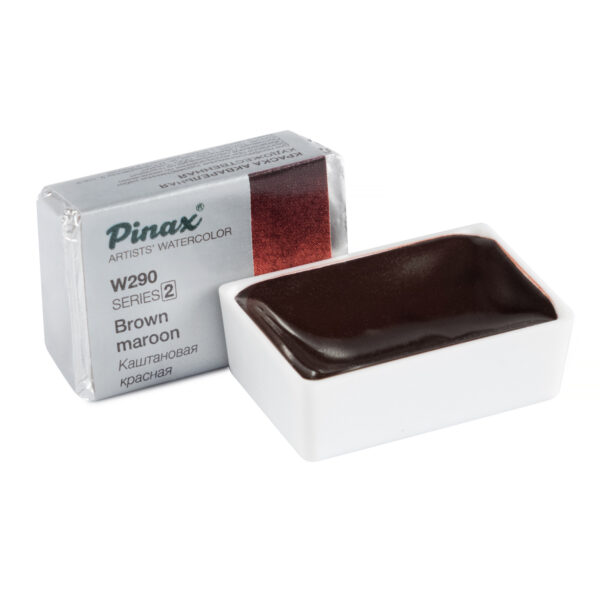 Акварель Pinax в кювете, Ser.2-W290 Каштановая Красная, 2.5мл.