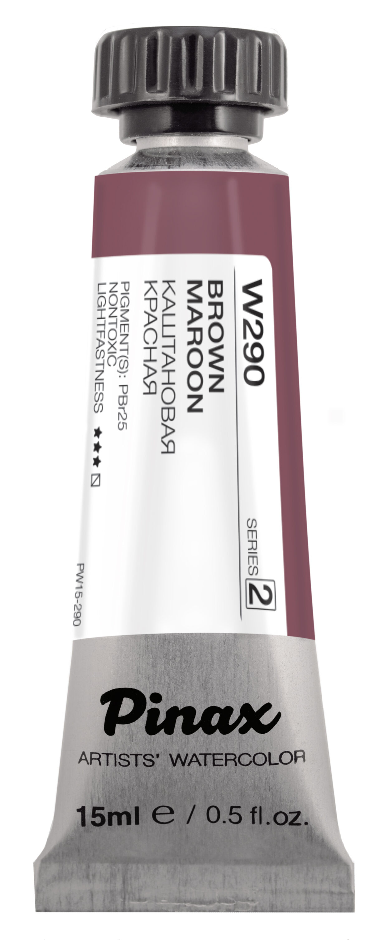 Акварель Pinax Ser.2 - W290, Каштановая красная, туба 15мл.