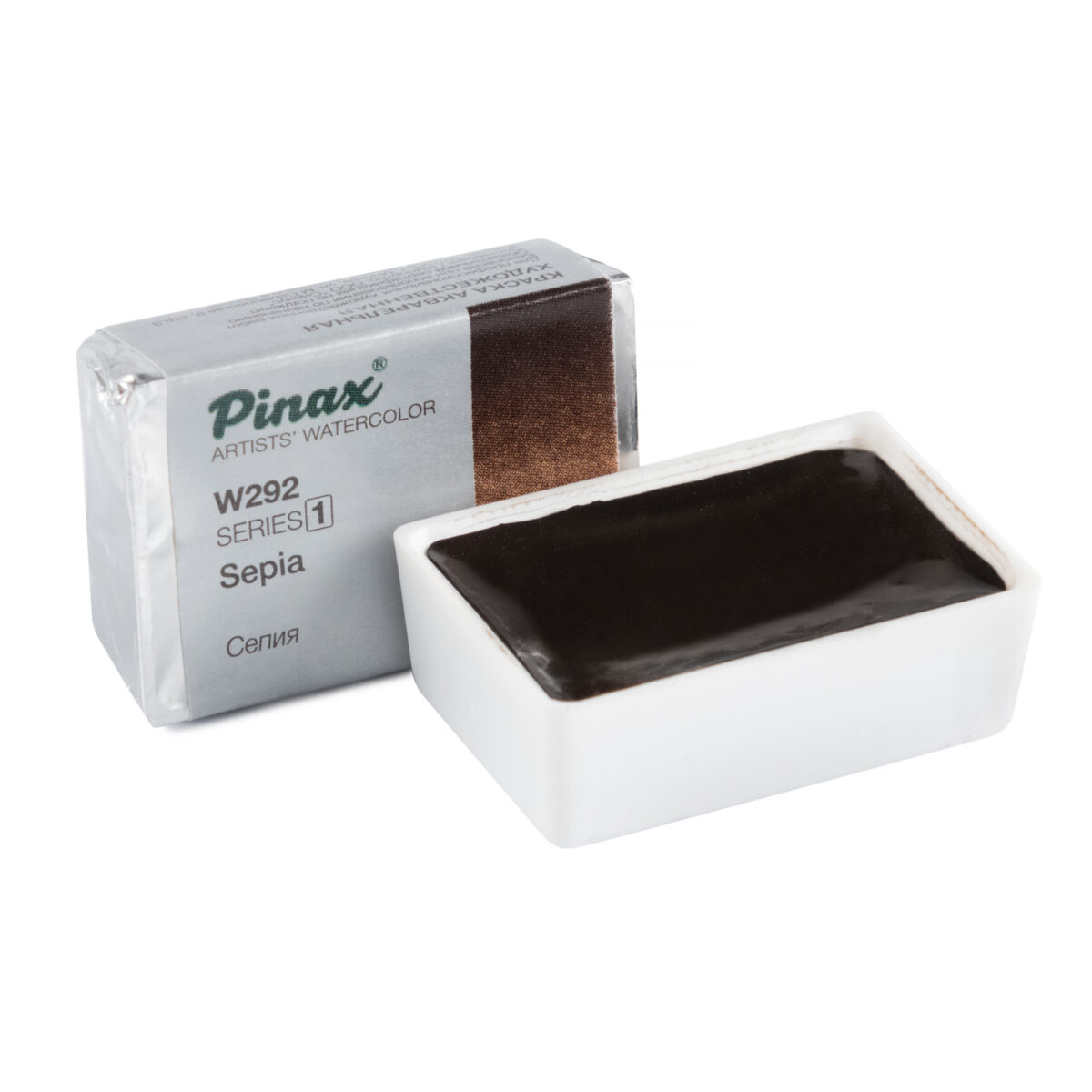 Акварель Pinax в кювете, Ser.1-W292 Сепия, 2.5мл.