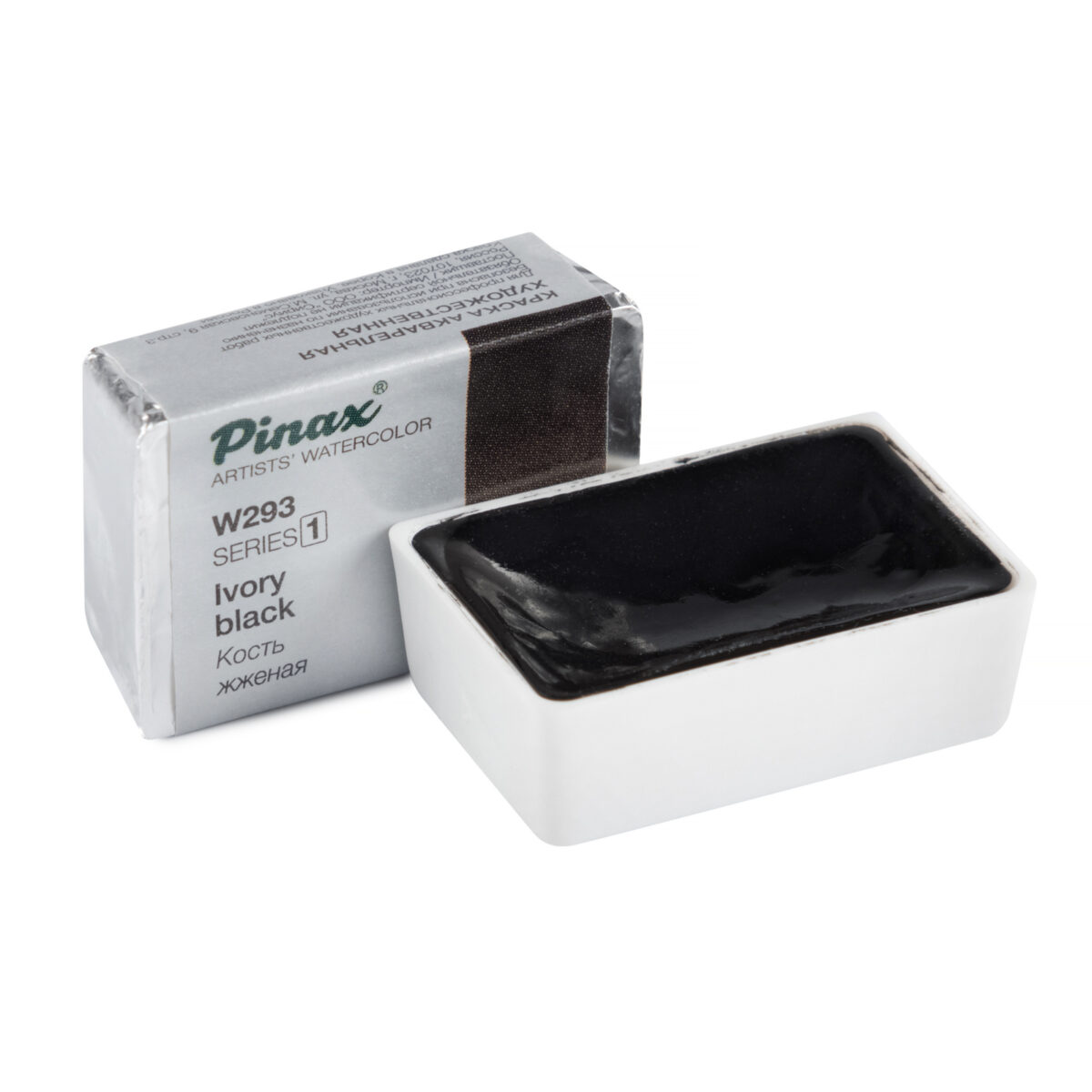 Акварель Pinax в кювете, Ser.1-W293 Кость Жженая, 2.5мл.