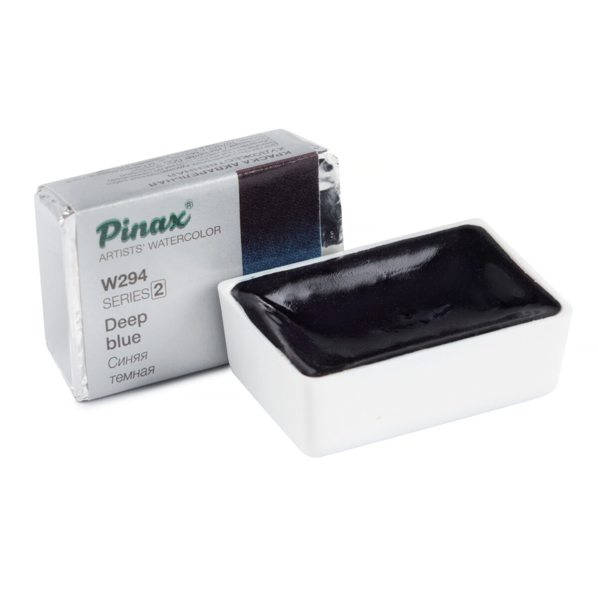 Акварель Pinax в кювете, Ser.2-W294 Синяя Темная, 2.5мл.
