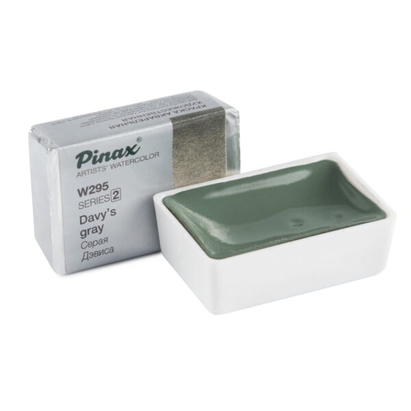 Акварель Pinax в кювете, Ser.2-W295 Серая Дэвиса, 2.5мл.