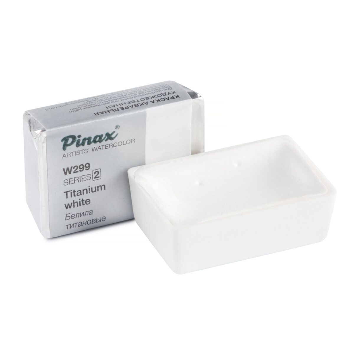 Акварель Pinax в кювете, Ser.2 - W299 Белила Титановые, 2.5мл.