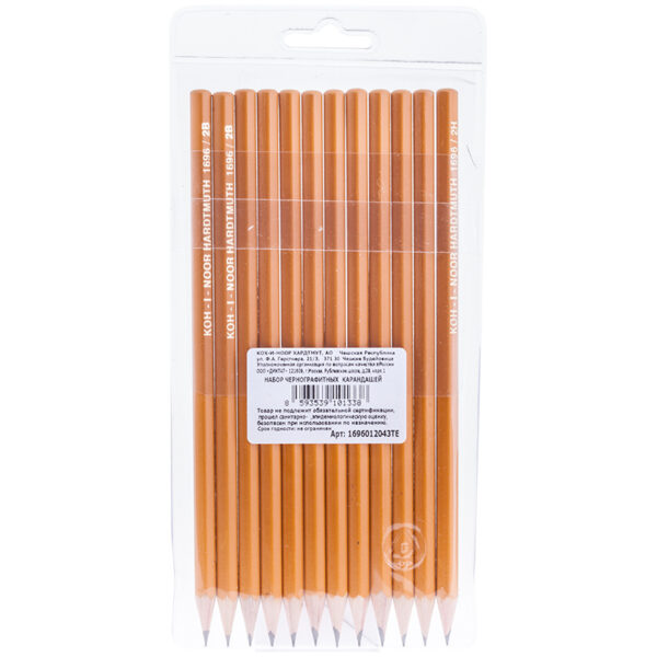 Набор карандашей ч/г Koh-I-Noor "1696" 12 штук, 2H-2B.