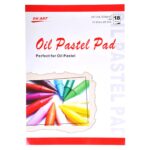 Альбом-склейка для масляной пастели, А4, 230 г/м2, 18 листов.