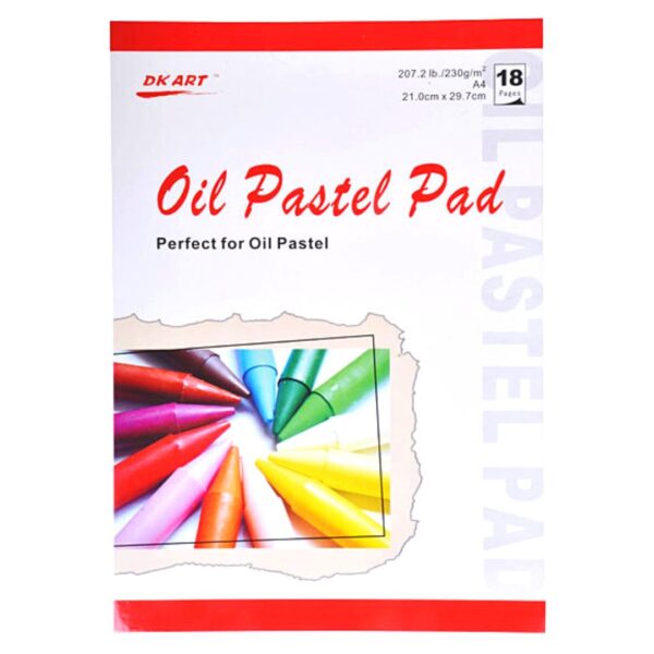 Альбом-склейка для масляной пастели, А4, 230 г/м2, 18 листов.