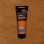 Краска акриловая художественная Гамма "Студия", Охра золотистая, 75мл.