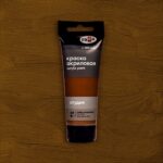 Краска акриловая художественная Гамма "Студия", Умбра натуральная, 75мл.