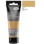 Краска акриловая художественная Гамма "Студия", Золото, 75мл.