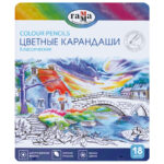 Карандаши цветные Гамма "Классические", диаметр грифеля 3,3мм, метал. пенал, 18 цветов.