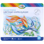 Карандаши цветные Гамма "Классические", диаметр грифеля 3,3мм, заточен., метал. пенал, 24 цвета.