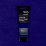 Краска акриловая художественная Гамма "Студия", Ультрамарин, 75мл