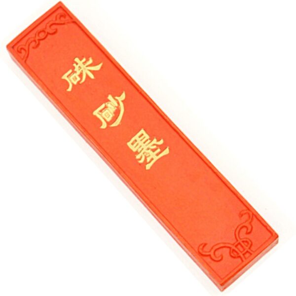 Тушь для каллиграфии сухая, ярко-оранжевая, брикет 90x20x10 мм, 62 г.