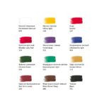 Набор художественной гуаши Гамма "Студия" 12 цветов, 40мл.