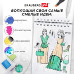 Скетчбук BRAUBERG, С ШАБЛОНАМИ ФИГУР, бумага 160 г/м2, 145х205 мм, 60 листов.