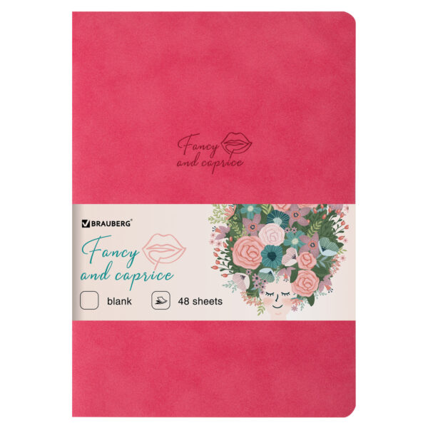 Скетчбук для графики BRAUBERG CAPRISE, сшивка, обложка кожзам под замшу, A5 (147х210мм), 70 г/м2, 48