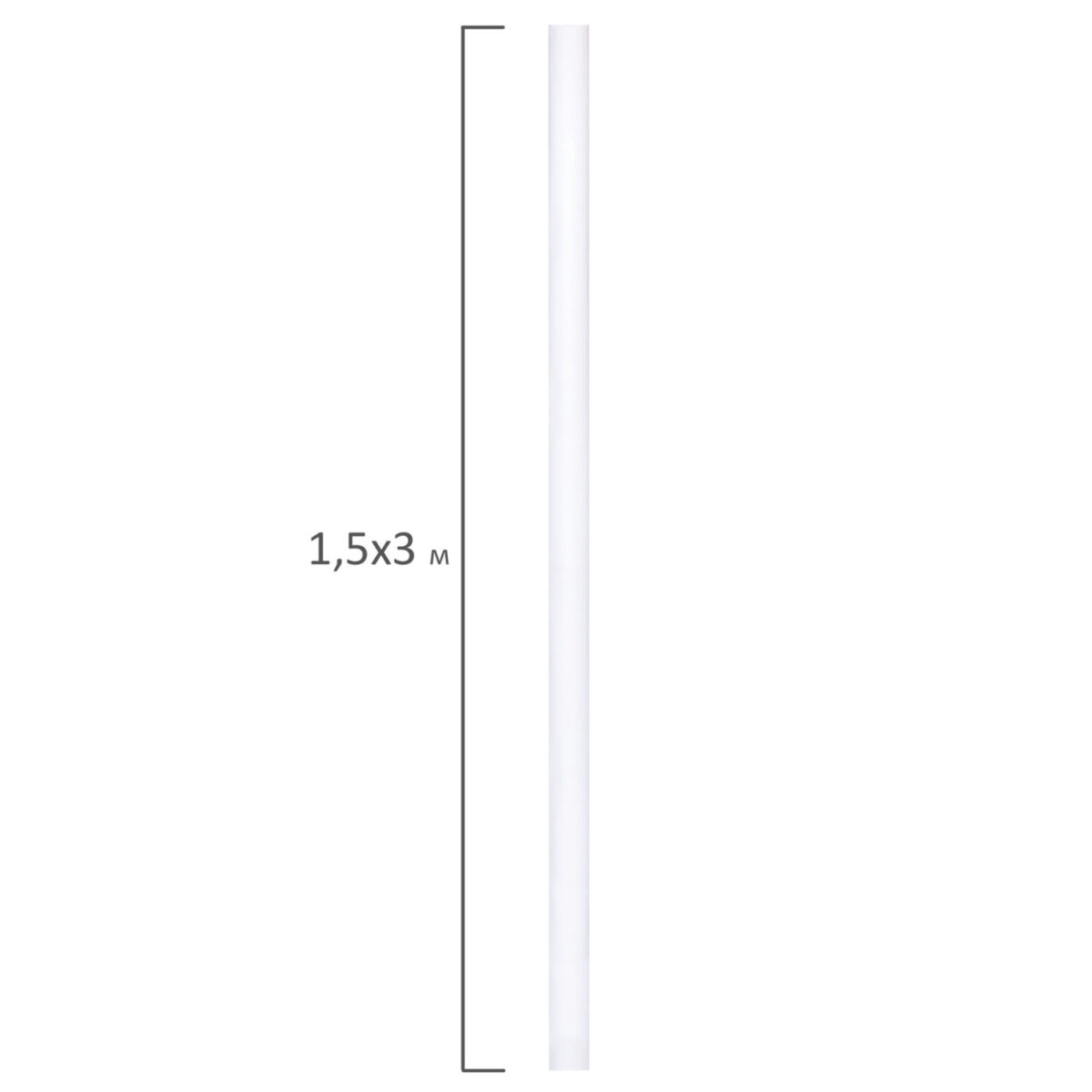 Холст в рулоне BRAUBERG ART DEBUT, 1,5x3 м, 280 г/м2, грунтованный, 100% хлопок, мелкое зерно