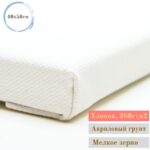 Холст мелкозернистый на подрамнике, 100% хлопок, 380г/м2, 40х50см