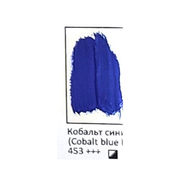 Масляная краска ФЕНИКС 50мл., 453 Кобальт синий