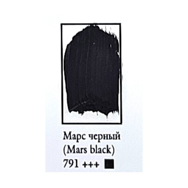 Масляная краска ФЕНИКС 50мл., 791 Марс черный