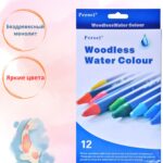 Набор акварельного монолита Peroci, 12 цветов.