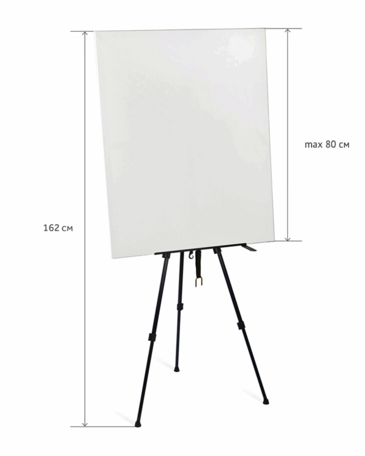 Мольберт алюминиевый переносной с держателем для кистей Гамма "Студия" 95*73*162см, с чехлом.