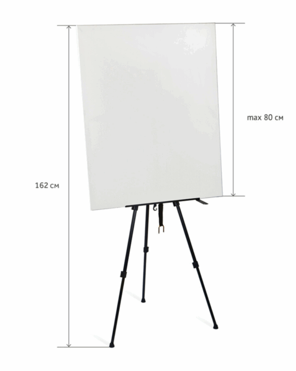 Мольберт алюминиевый переносной с держателем для кистей Гамма "Студия" 95*73*162см, с чехлом.